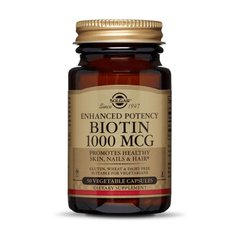 Биотин витамин B7 Solgar Biotin 1000 mcg (50 veg caps)