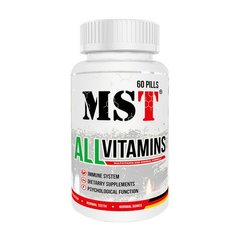 Комплекс мультивитаминов "Все витамины" МСТ / MST All Vitamins 60 pills / таблеток
