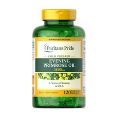 Масло примулы вечерней Пуританс Прайд / Puritan's Pride Evening Primrose Oil 1300 mg (120 sgels)