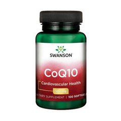 Коэнзим Q10 Свансон / Swanson CoQ10 100 mg (100 softgels)