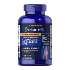 Double Strength Glucosamine, Chondroitin & MSM (120 caplets) Puritan's Pride