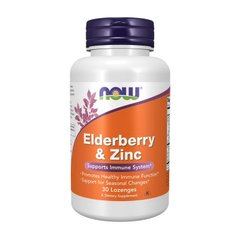 Концентрат Бузины Цинк и Витамин C Now Foods Elderberry & Zinc (30 lozenges)