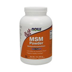 Метилсульфонилметан МСМ Now Foods MSM Powder (454 g, unflavored)