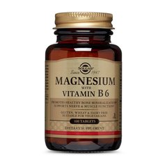 Магний с витамином Б6 Solgar Magnesium with Vitamin B6 (100 tab)