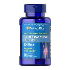 Glucosamine Sulfate 1000 mg (60 caps) Puritan's Pride