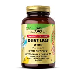 Екстракт оливкового листя Солгар / Solgar Olive Leaf Extract (60 veg caps)