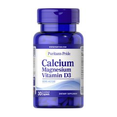 Кальций Магний Витамин Д 3 Puritan's Pride Calcium Magnesium Vitamin D3 (30 caplets)