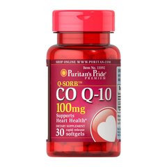 Коэнзим Q-10 Puritan's Pride CO Q-10 100 mg (30 softgels)