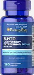 5-HTP 100 mg (120 caps) Puritan's Pride