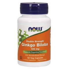 Экстракт гинкго билоба двойной силы Now Foods Ginkgo Biloba 120 mg Double Strength (50 veg caps)