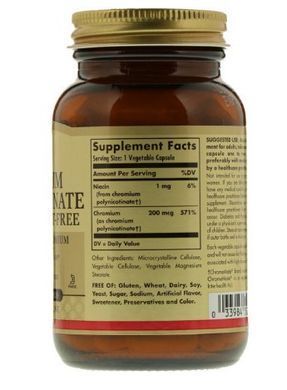 Хром піколінат Solgar Chromium Polynicotinate 200 mcg (100 veg caps)