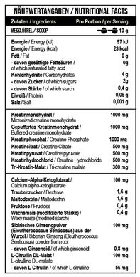 MST Creatine Kick (500 g) sour green apple