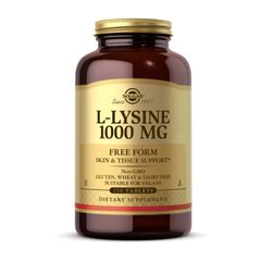 Л-Лизин аминокислота Solgar L-Lysine 1000 mg (250 tab)