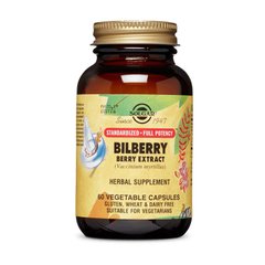 Витамины для зрения с экстрактом черники Solgar Bilberry Berry Extract (60 veg caps)