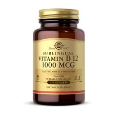 Сублингвальный витамин B12 (цианокобаламин) Солгар / Solgar Sublingual Vitamin B-12 1000 mcg (250 nuggets)