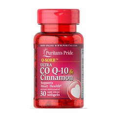 Q-SORB Ultra Co Q-10 200 mg & Cinnamon 1000 mg (30 softgels) Puritan's Pride
