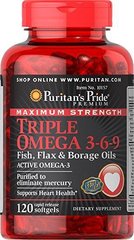 Omega 3-6-9 Triple maximum strength (120 softgels) жирні кислоти Puritan's Pride
