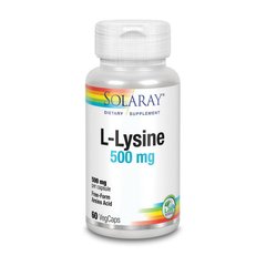 Л-Лизин Соларай / Solaray L-Lysine 500 mg (60 veg caps)