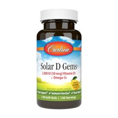 Солар D Вітамін D3 + Омега-3 Carlson Labs Solar D Gems 2,000 IU (50 mcg) Vitamin D3 + Omega-3s 120 soft gels