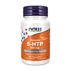 Жувальний 5-гідроксітріптофан Now Foods Chewable 5-HTP 100 mg 90 chewables