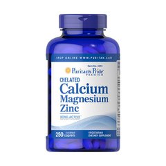 Calcium Magnesium Zinc (250 caplets) Puritan's Pride
