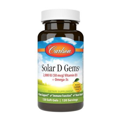 Солар D Витамин D3 + Омега-3 Carlson Labs Solar D Gems 2,000 IU (50 mcg) Vitamin D3 + Omega-3s 120 soft gels