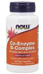 Витамин Б комплекс коензим Now Foods Co-Enzyme B-Complex 60 вег капсул