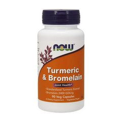 Экстракт корня куркума и бромелайн Нау Фудс / Now Foods Turmeric & Bromelain (90 veg caps)