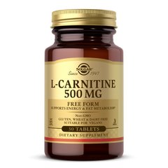 Жиросжигатель Л-Карнитин Solgar L-Carnitine 500 mg (30 tabs)