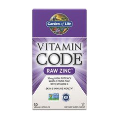 Цинк Garden Of Life Vitamin Code Raw Zinc 30 mg (60 veg caps)