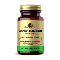 Порошок супер гинкго билоба Солгар / Solgar (лист) Super Ginkgo (60 veg caps)