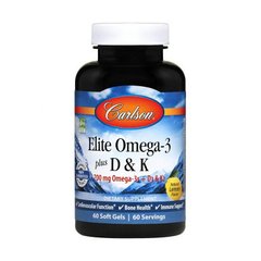 Рыбий жир с витаминами Д3 и K2 Carlson Labs Elite Omega-3 700 mg plus D3 & K2 (60 soft gels)