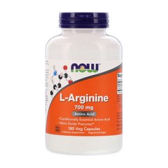 L-Arginine mg 700 (180 veg caps)