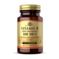 Вітамін К (як фитонадион) Солгар / Solgar Vitamin K 100 mcg (phytonadione) (100 tabs)