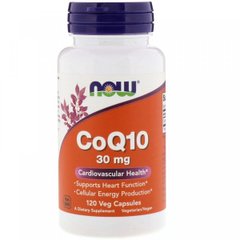 CoQ10 30 mg (120 veg caps)