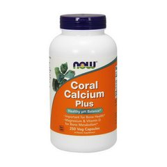 Coral Calcium Plus (250 veg caps)