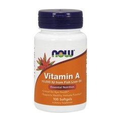 Витамин А Now Foods Vitamin A 10,000 IU (100 softgels)