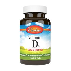 Витамин Д-3 (холекальциферол) Carlson Labs Vitamin D3 1000 IU (25mcg) (250 soft gels)