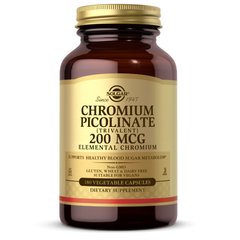 Хром пиколинат Solgar Chromium Picolinate 200 mcg (180 veg caps)