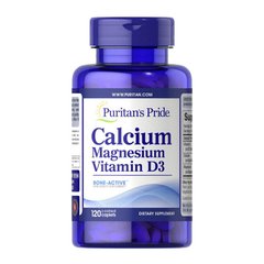Calcium Magnesium Vitamin D3 (120 caplets) Puritan's Pride