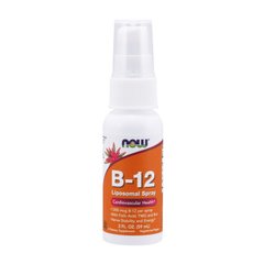 Витамин Б-12 спрей Нау Фудс / Now Foods B-12 Liposomal Spray (59 ml)