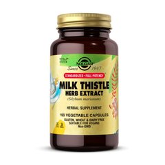 Экстракт травы расторопши Солгар / Solgar Milk Thistle Herb Extract (150 veg caps)