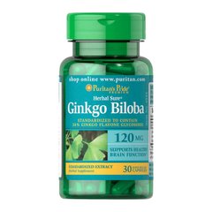 Ginkgo Biloba 120 mg (30 caps) Puritan's Pride