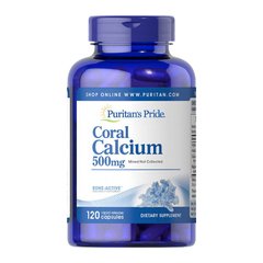 Coral Calcium 500 mg (120 caps) Puritan's Pride
