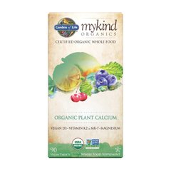 Растительный Кальций Garden Of Life Organic Plant Calcium (90 veg tab)