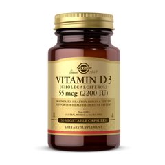 Витамин D3 (как холекальциферол) Солгар / Solgar Vitamin D3 2200 IU (50 veg caps)