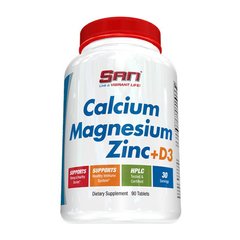 Мінерали-Кальцій Магній-Цинк + вітамін Д-3 САН / SAN Minerals Calcium Magnesium Zinc + vitamin D3 (90 tabs)