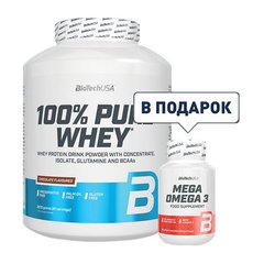 Сироватковий протеїн BioTech Pure Whey 100% (2,27 кг) hazelnut + Mega Omega 3 90 caps в подарунок