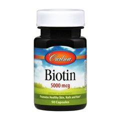 Биотин витамин B7 Carlson Labs Biotin 5000 mcg (50 caps)
