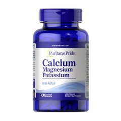 Кальций, магний, калий Puritan's Pride Calcium Magnesium Potassium (100 caplets)